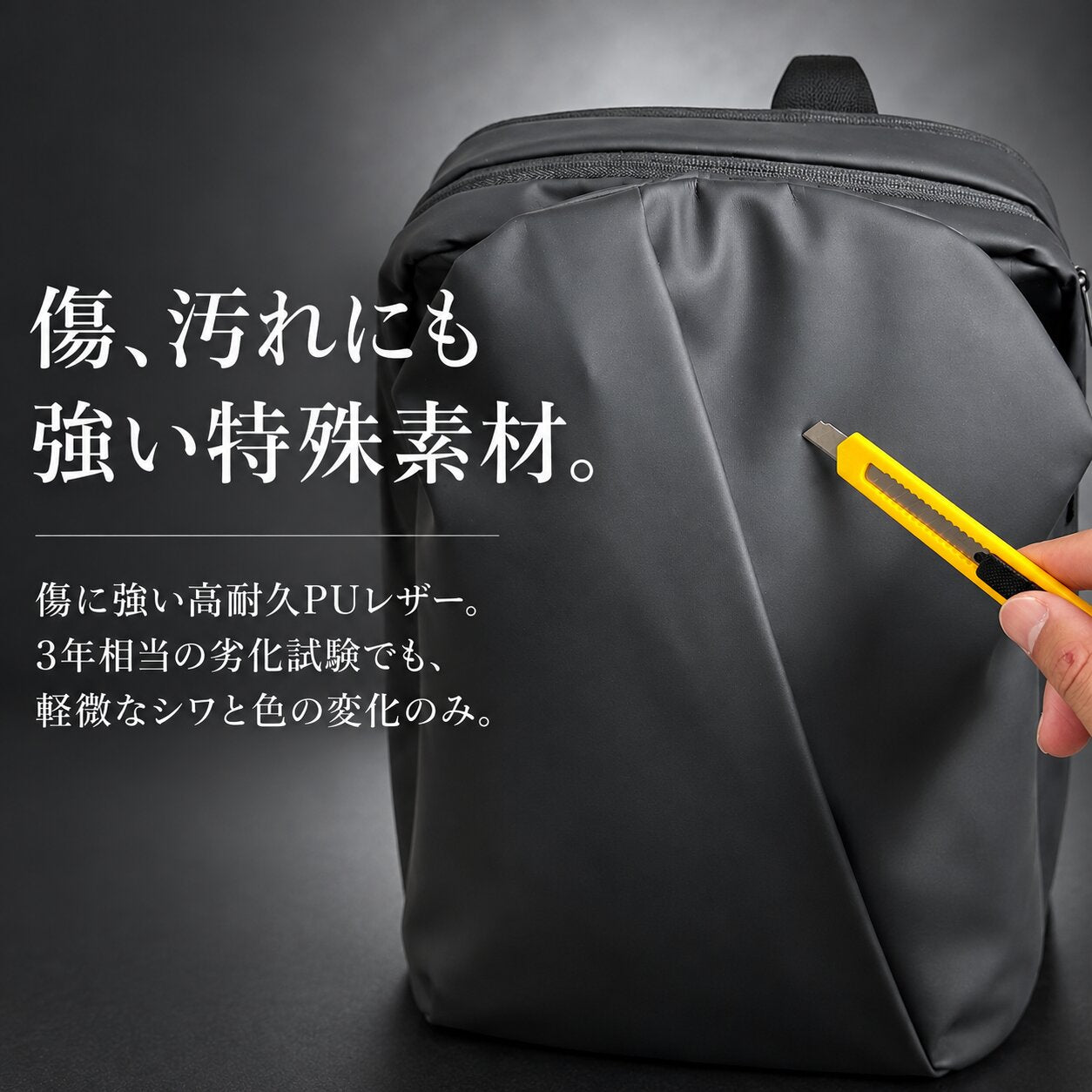 【新色追加】快適通勤リュック「QUICK PACK officer」