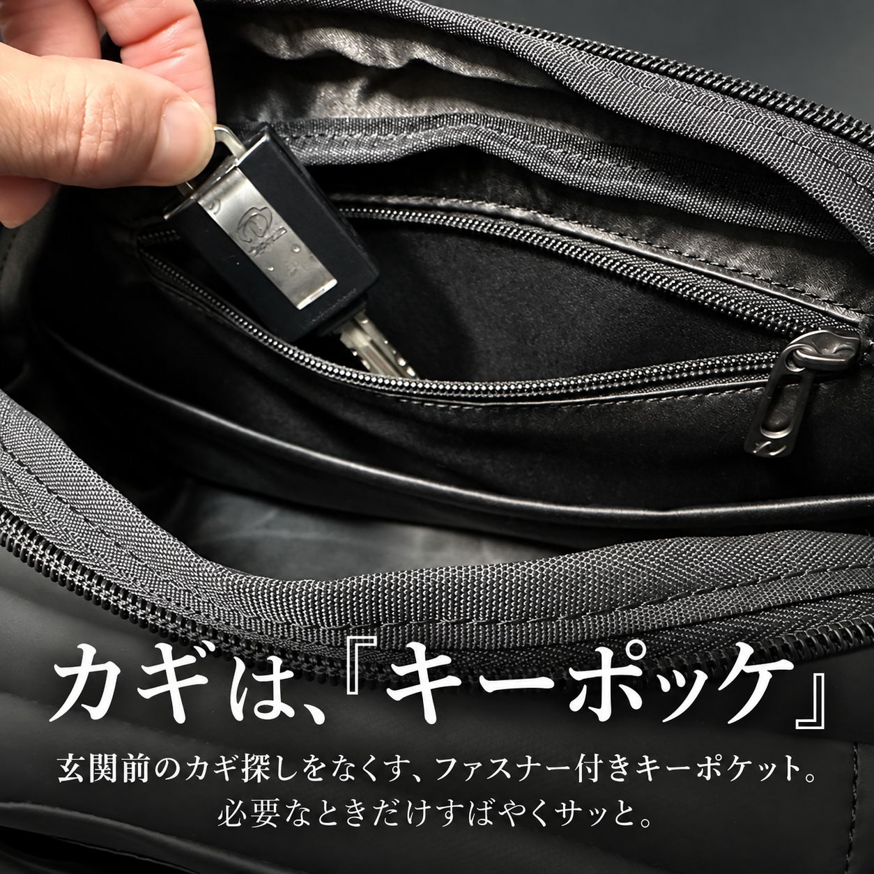 【公式ストア限定.】快適ミニマルバッグ【QUICK PACK 9】