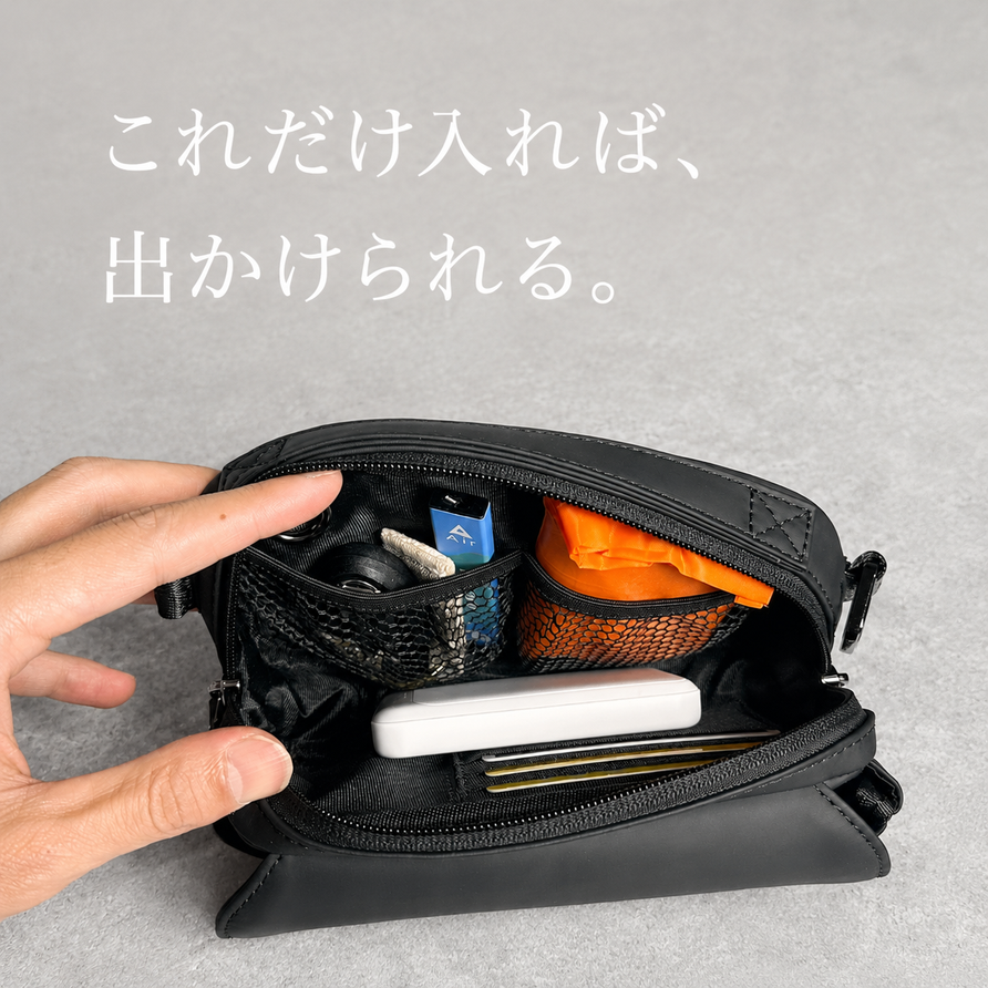 まるでポケットのようなバッグ「QUICK PACK pockepa」