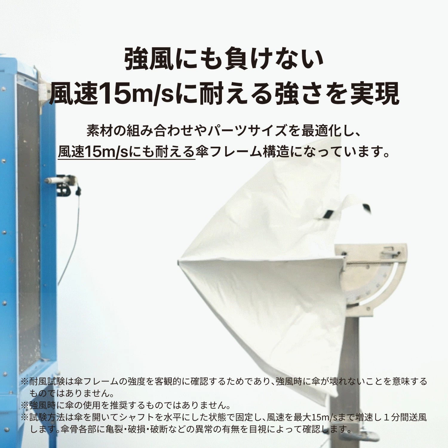 【100％遮光】 自動開閉の折りたたみ晴雨兼用傘 HEATBLOCK VERYKAL（ヒートブロックベリカル）