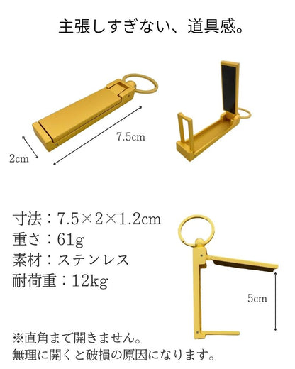 【NEW】もう床に置かない、掛けるだけ「バッグハンガー」
