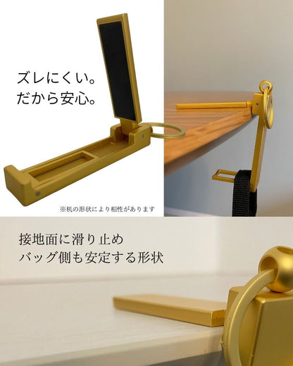 【NEW】もう床に置かない、掛けるだけ「バッグハンガー」