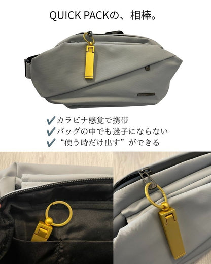 【NEW】もう床に置かない、掛けるだけ「バッグハンガー」