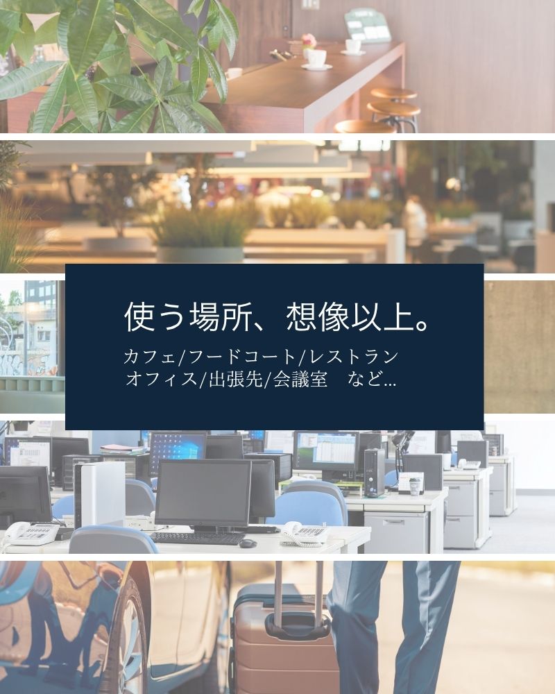 【NEW】もう床に置かない、掛けるだけ「バッグハンガー」