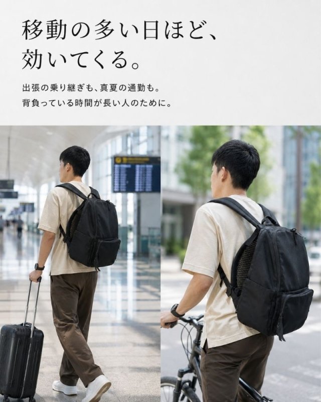 【新作】電源のいらない扇風機、はじめました「そよかぜアーチ」for QUICK PACK - NIGオンラインストア