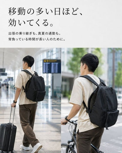 【新作】電源のいらない扇風機、はじめました「そよかぜアーチ」for QUICK PACK - NIGオンラインストア