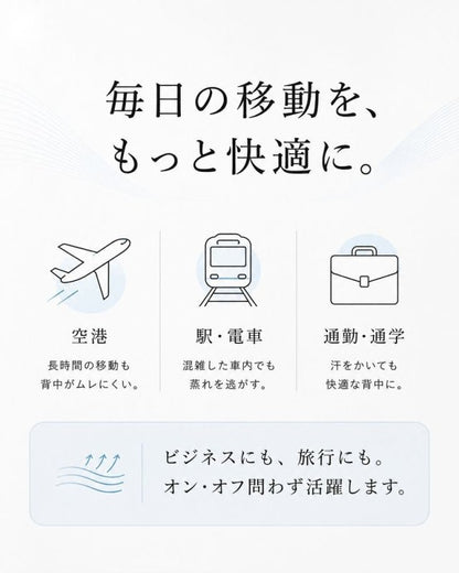 【新作】電源のいらない扇風機、はじめました「そよかぜアーチ」for QUICK PACK - NIGオンラインストア
