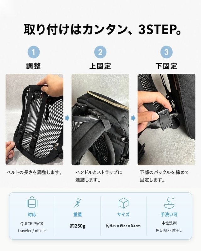 【新作】電源のいらない扇風機、はじめました「そよかぜアーチ」for QUICK PACK - NIGオンラインストア
