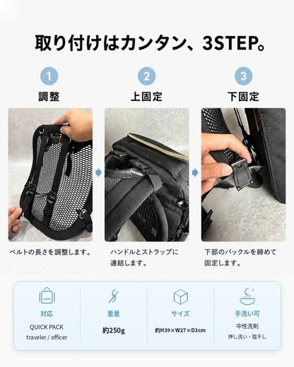 【新作】電源のいらない扇風機、はじめました「そよかぜアーチ」for QUICK PACK - NIGオンラインストア
