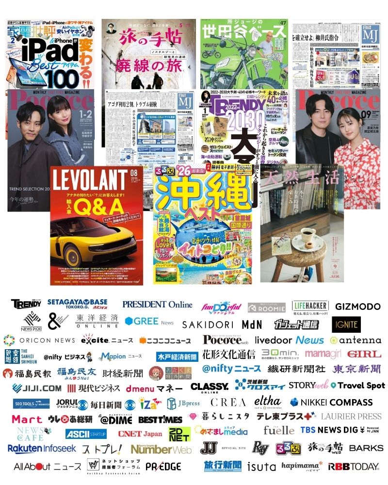 【新色追加】快適通勤リュック「QUICK PACK officer」