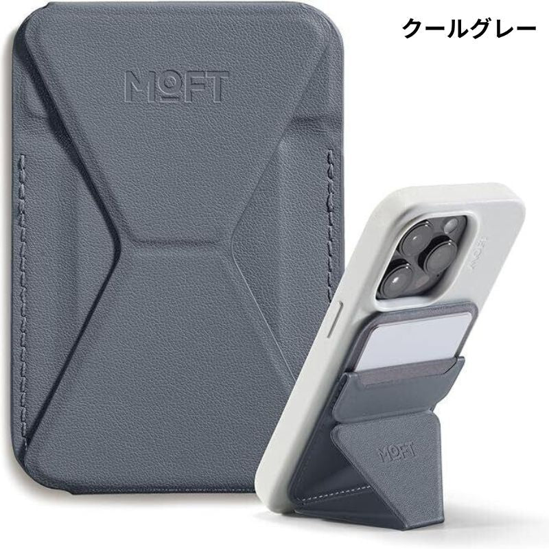 スマホのある生活をもっと楽しく、快適にするモバイルホルダー MOFT Snap - On - NIGオンラインストア