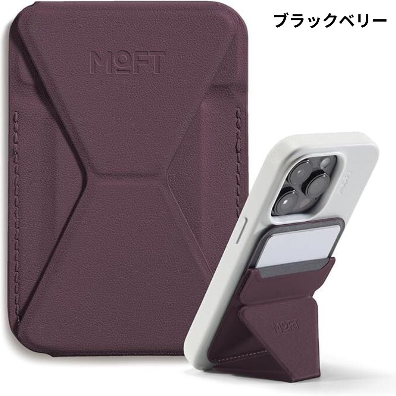 スマホのある生活をもっと楽しく、快適にするモバイルホルダー MOFT Snap - On - NIGオンラインストア