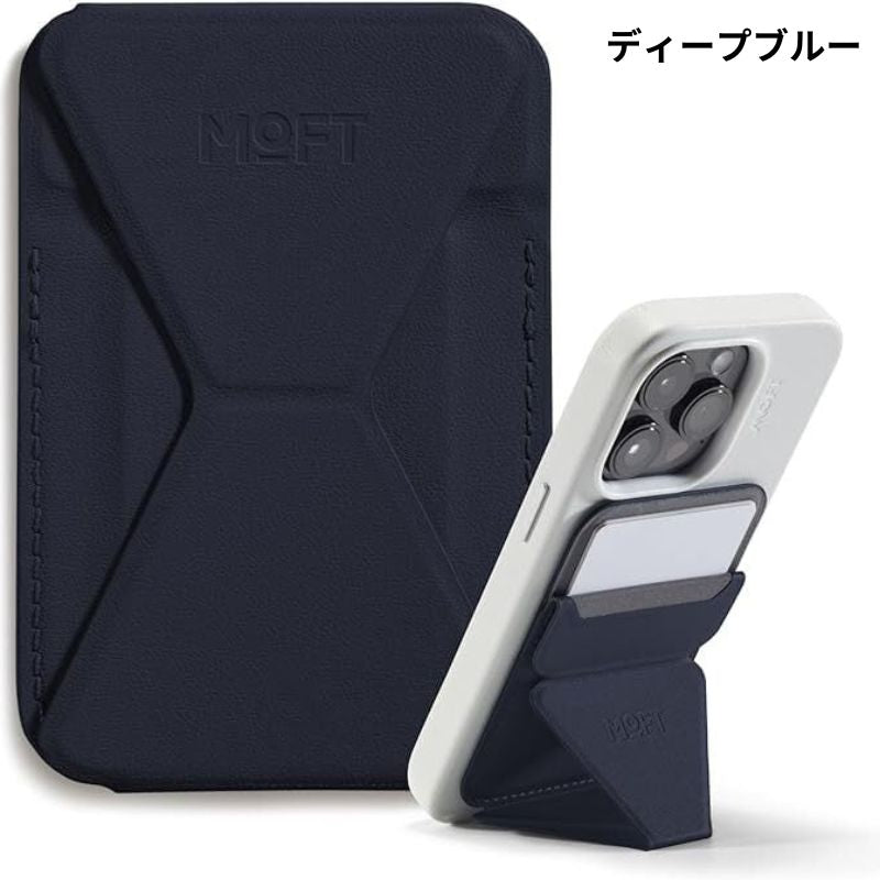 スマホのある生活をもっと楽しく、快適にするモバイルホルダー MOFT Snap - On - NIGオンラインストア