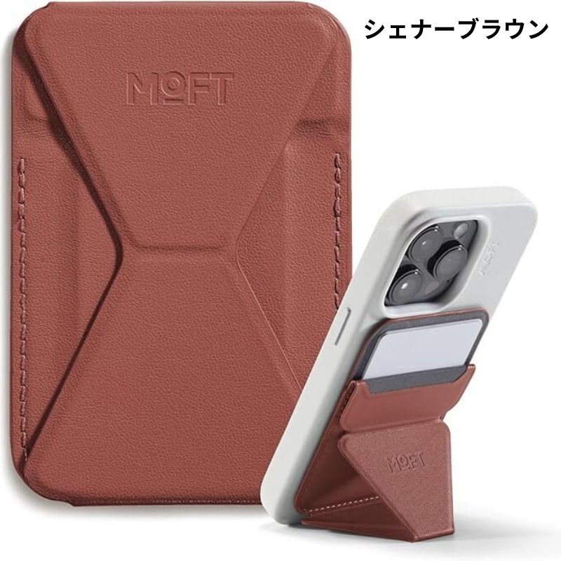 スマホのある生活をもっと楽しく、快適にするモバイルホルダー MOFT Snap - On - NIGオンラインストア