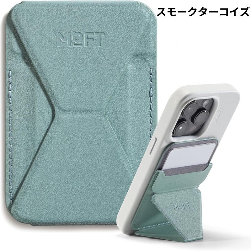 スマホのある生活をもっと楽しく、快適にするモバイルホルダー MOFT Snap - On - NIGオンラインストア