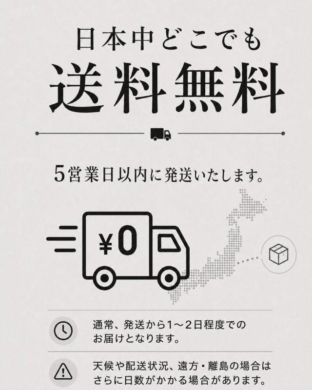 【NEW】ベルトに"好き"を掛ける場所「アクセホルダー～QUICK PACK～」 - NIGオンラインストア