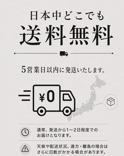 【NEW】ベルトに"好き"を掛ける場所「アクセホルダー～QUICK PACK～」 - NIGオンラインストア