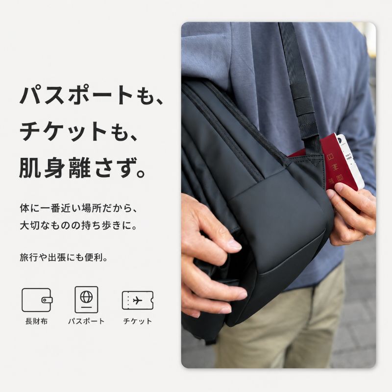 【NEW】探さない、ごちゃつかない快適通勤リュック「QUICK PACK officer 13」 - NIGオンラインストア