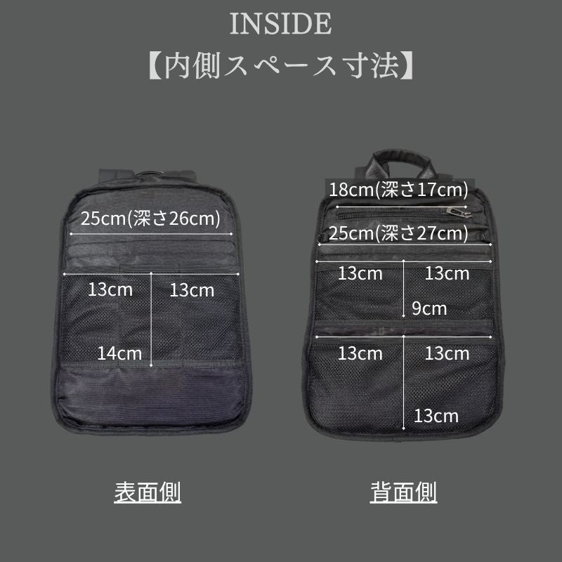 【NEW】探さない、ごちゃつかない快適通勤リュック「QUICK PACK officer 13」 - NIGオンラインストア