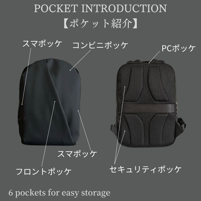 【NEW】探さない、ごちゃつかない快適通勤リュック「QUICK PACK officer 13」 - NIGオンラインストア