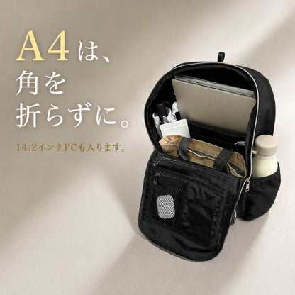 【NEW】快適トラベラーズリュック「QUICK PACK traveler」 - NIGオンラインストア