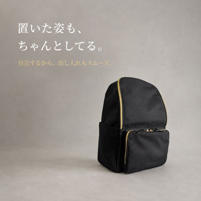 【NEW】快適トラベラーズリュック「QUICK PACK traveler」 - NIGオンラインストア