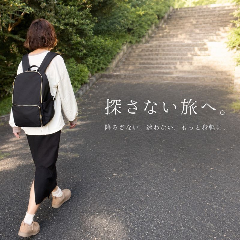 【NEW】快適トラベラーズリュック「QUICK PACK traveler」 - NIGオンラインストア