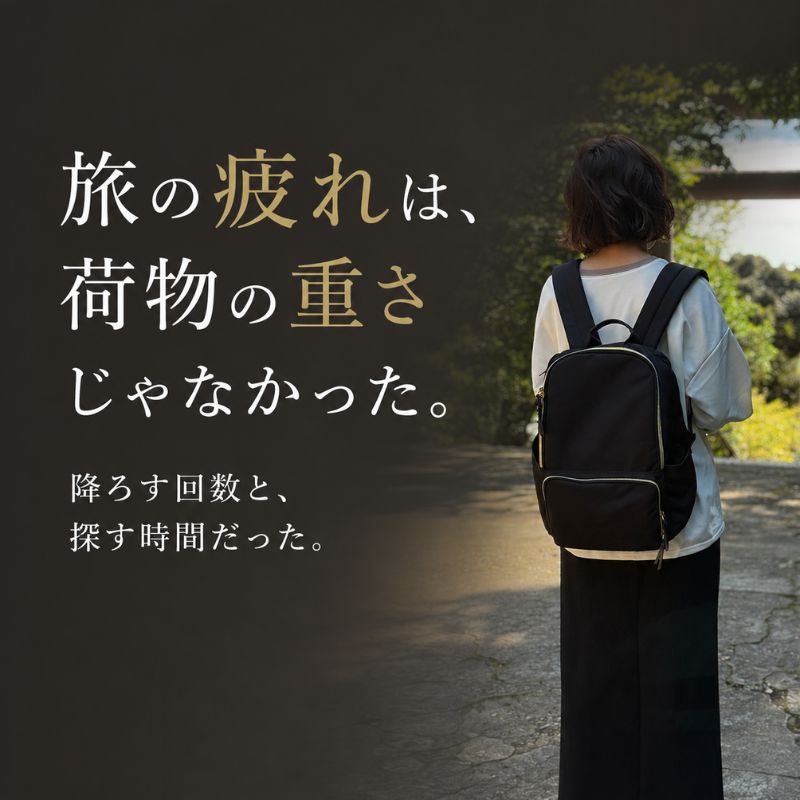【NEW】快適トラベラーズリュック「QUICK PACK traveler」 - NIGオンラインストア