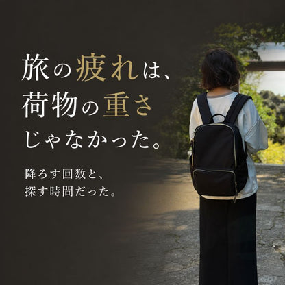 【NEW】快適トラベラーズリュック「QUICK PACK traveler」 - NIGオンラインストア