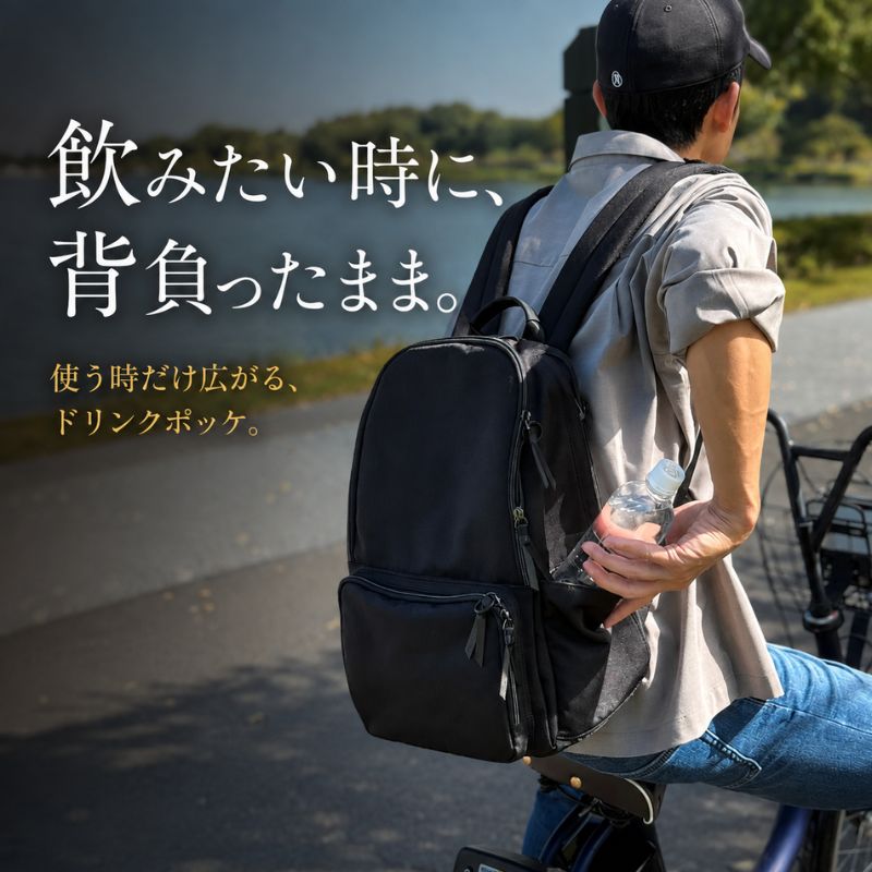 【NEW】快適トラベラーズリュック「QUICK PACK traveler」 - NIGオンラインストア