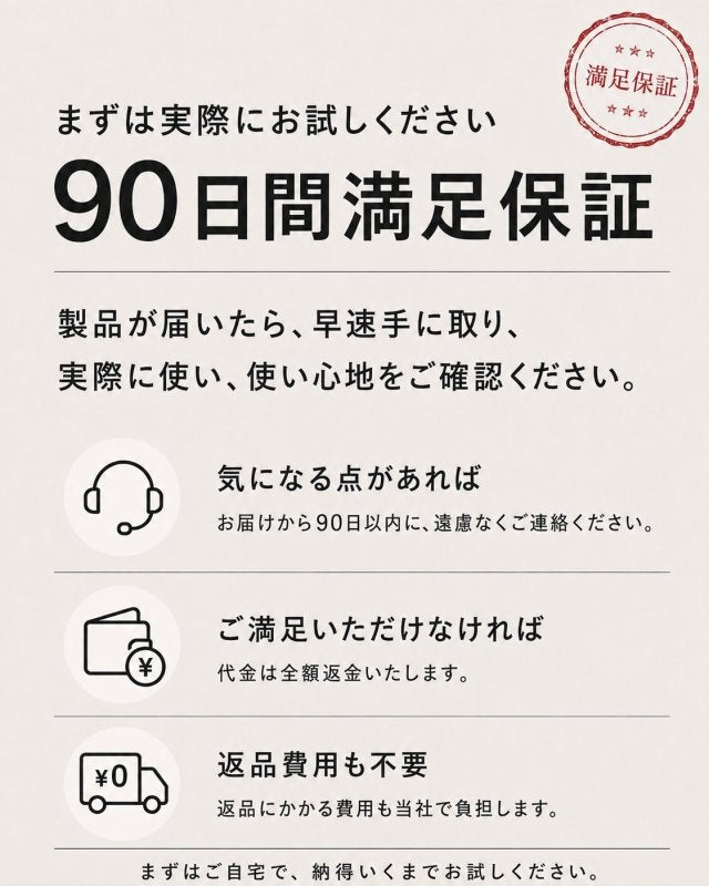 【NEW】快適トラベラーズリュック「QUICK PACK traveler」 - NIGオンラインストア