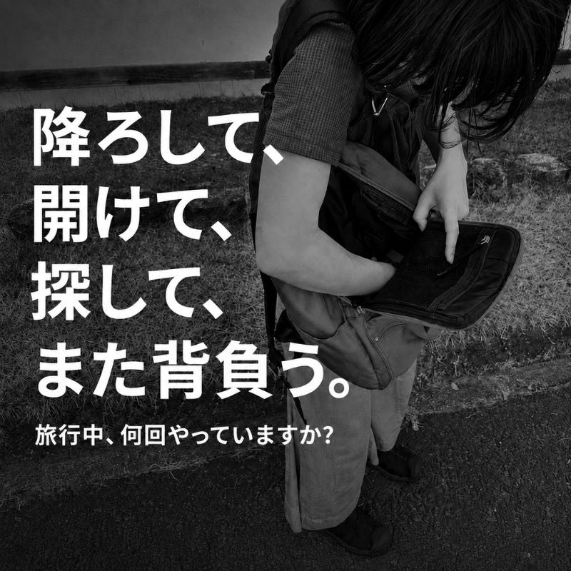 【NEW】快適トラベラーズリュック「QUICK PACK traveler」 - NIGオンラインストア