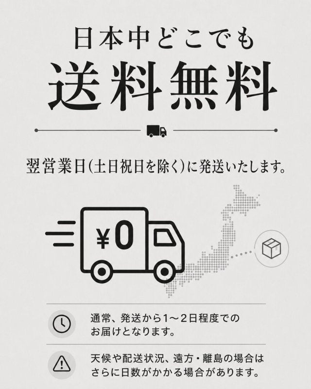 【NEW】快適トラベラーズリュック「QUICK PACK traveler」 - NIGオンラインストア