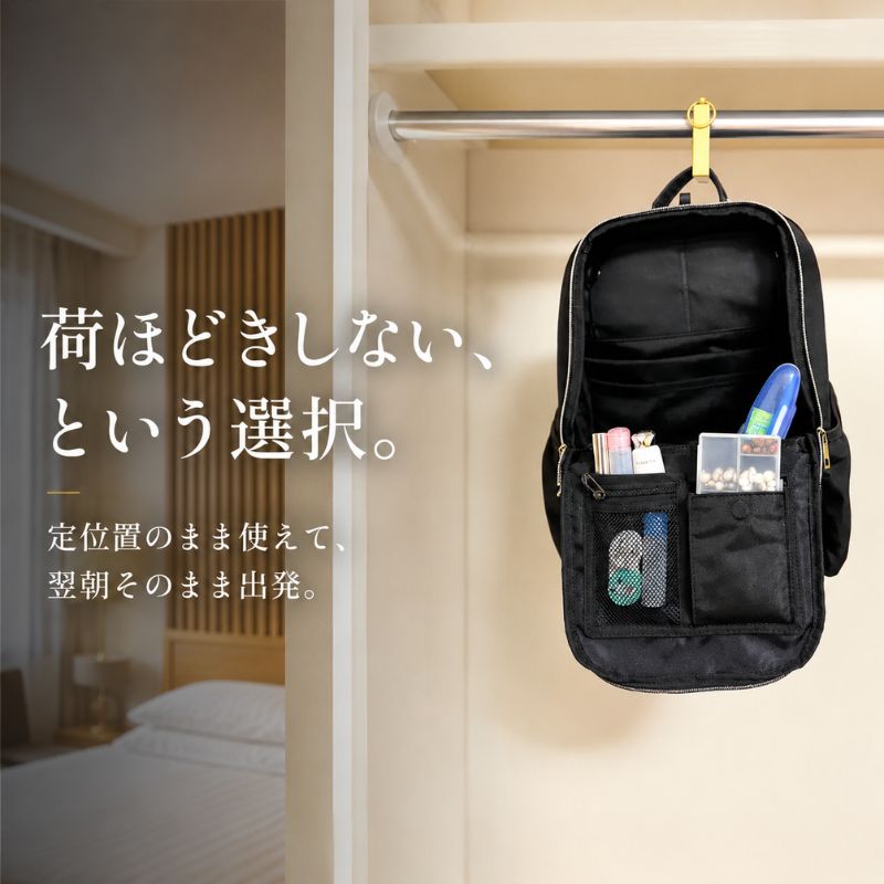 【NEW】快適トラベラーズリュック「QUICK PACK traveler」 - NIGオンラインストア