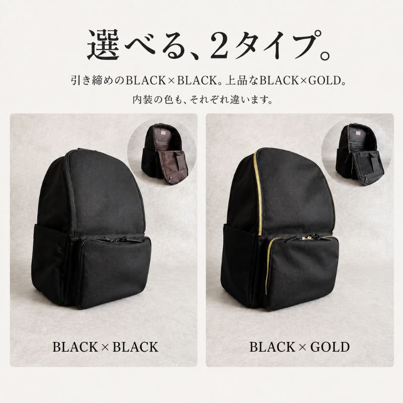 【NEW】快適トラベラーズリュック「QUICK PACK traveler」 - NIGオンラインストア