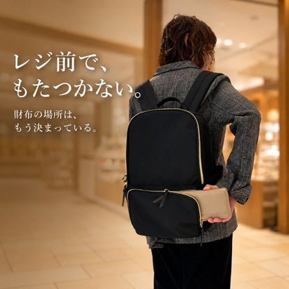 【NEW】快適トラベラーズリュック「QUICK PACK traveler」 - NIGオンラインストア