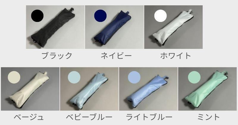 【NEW】雨でも汗でも濡らさない。晴雨兼用の逆折りたたみ傘「NURASAN-J23」