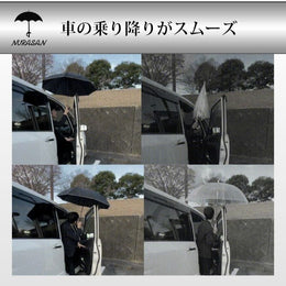 超広ワイドな強風対応の逆折りたたみ傘【NURASAN - 27W】..公式ストア限定特価 - NIGオンラインストア