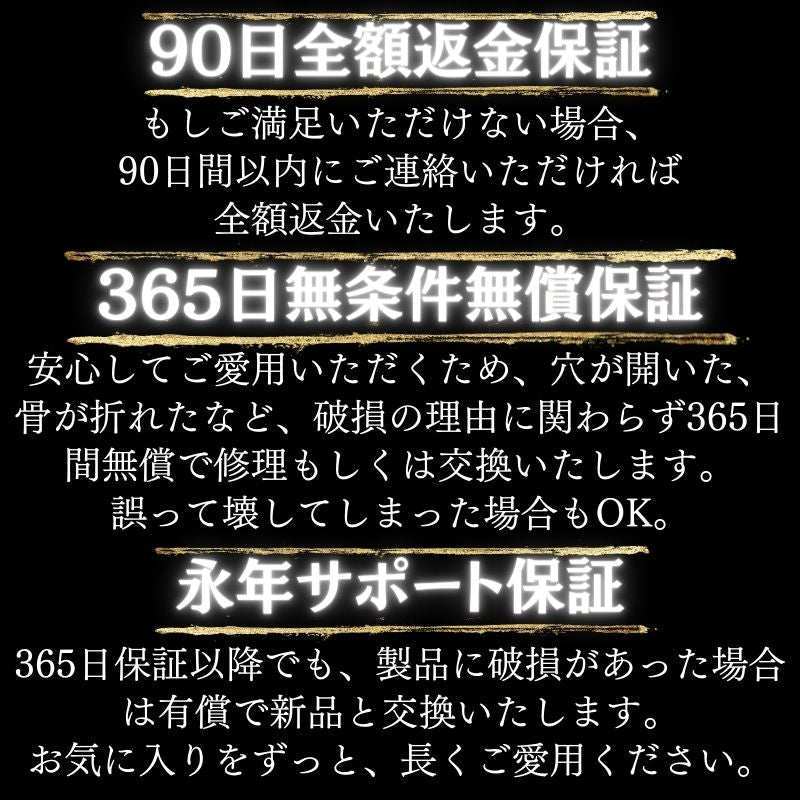 超広ワイドな強風対応の逆折りたたみ傘【NURASAN - 27W】..公式ストア限定特価 - NIGオンラインストア