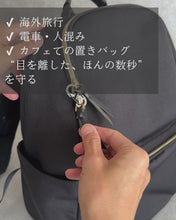ギャラリービューア【NEW】旅先で荷物を守る、小さな安心「ファスナーロック」for QUICK PACKに読み込んでビデオを見る
