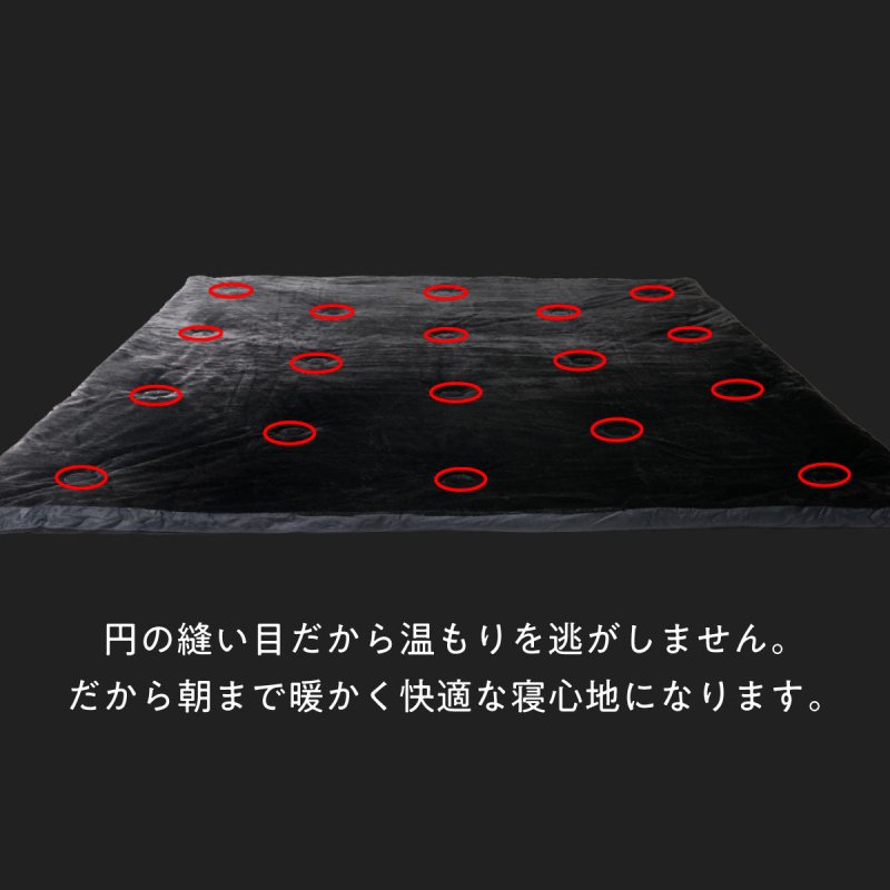ヒツジのいらないかけ布団 ファイヤーブースト セミダブル 公式】ヒツジのいらないかけ布団-ファイヤーブーストNEO