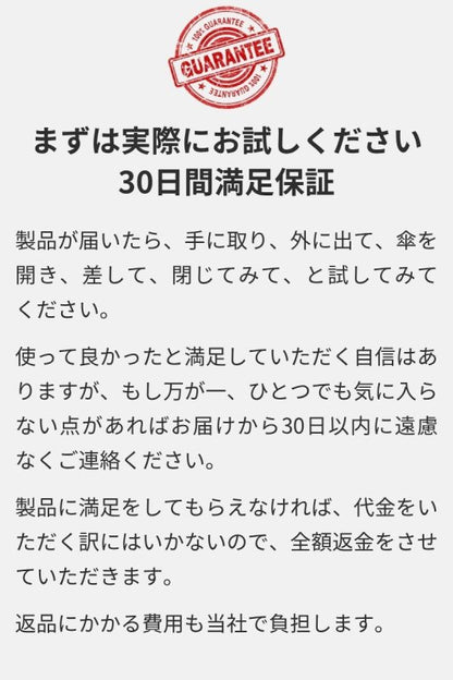 【このページ限定】相性抜群セット「チョイかけっぱ」「カラビナ付きキーリール」 - NIGオンラインストア