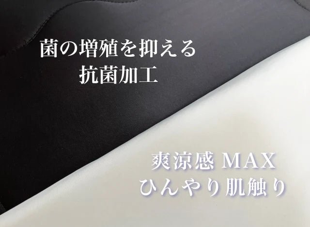 【ご愛顧特典付】ヒツジのいらないかけ布団 - NIGオンラインストア