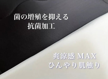 【ご愛顧特典付】ヒツジのいらないかけ布団 - NIGオンラインストア