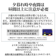 運転中の視界くっきり。夜専用のナイトグラス - NIGオンラインストア