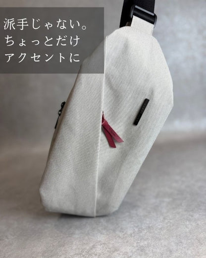 いつもの持ち物が、特別になる『名入れチャーム』 - NIGオンラインストア