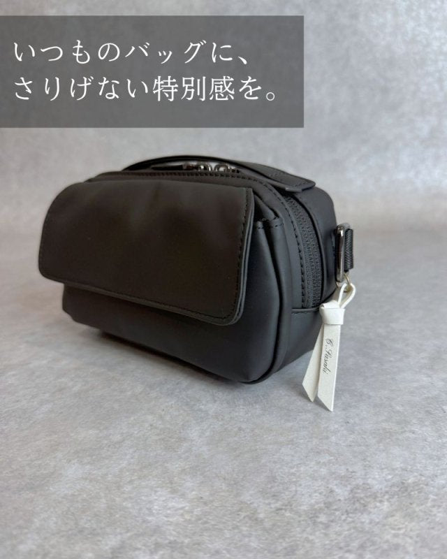 いつもの持ち物が、特別になる『名入れチャーム』 - NIGオンラインストア