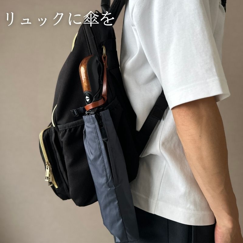 つけっぱなしでいい。いつでも掛けられる、その便利さが手放せない。「かけっぱ」 - NIGオンラインストア