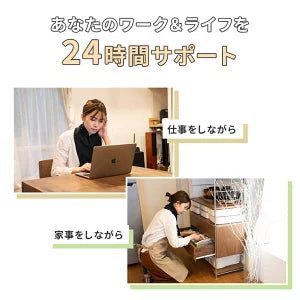 グルリア　ネックウォーマー - NIGオンラインストア