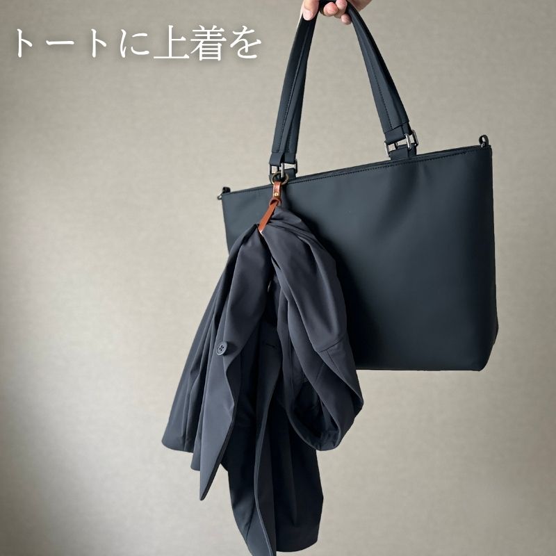 つけっぱなしでいい。いつでも掛けられる、その便利さが手放せない。「かけっぱ」 - NIGオンラインストア